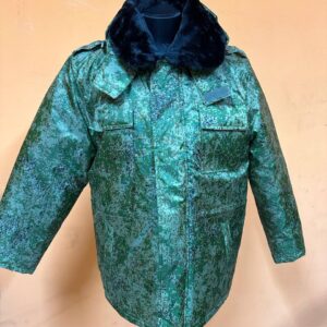 Куртка зимняя камуфлированная